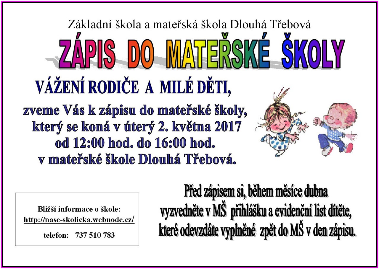zapis-ms---2017-plakat-001.jpg